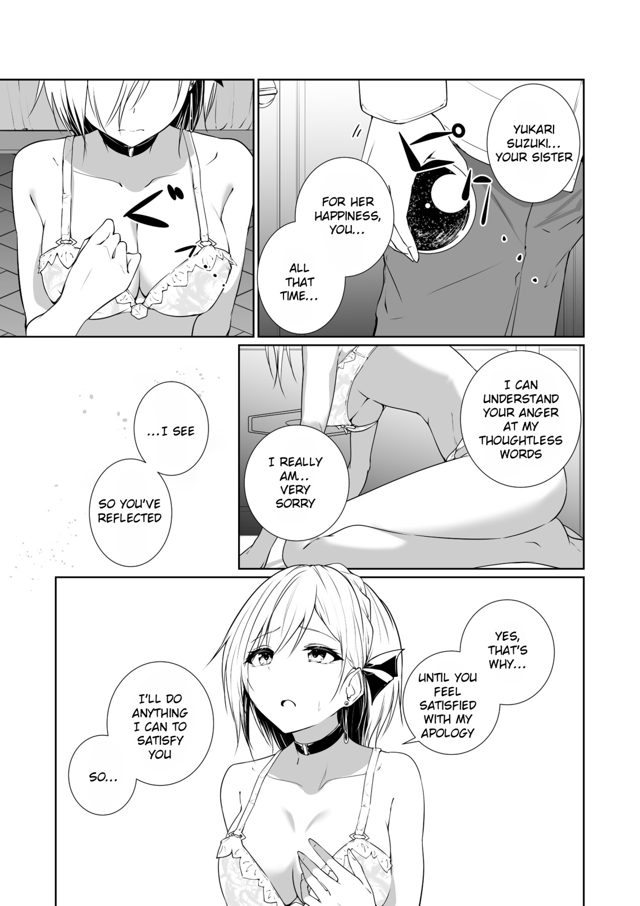 Hentai Manga Comic-Good Morning from a Goddess 3-Read-11